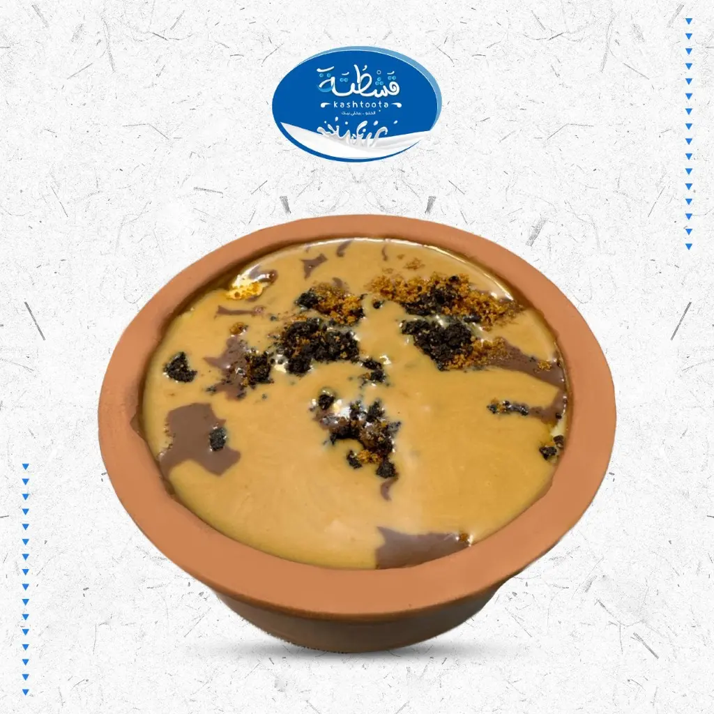 Lotus and Nutella Creme Caramel